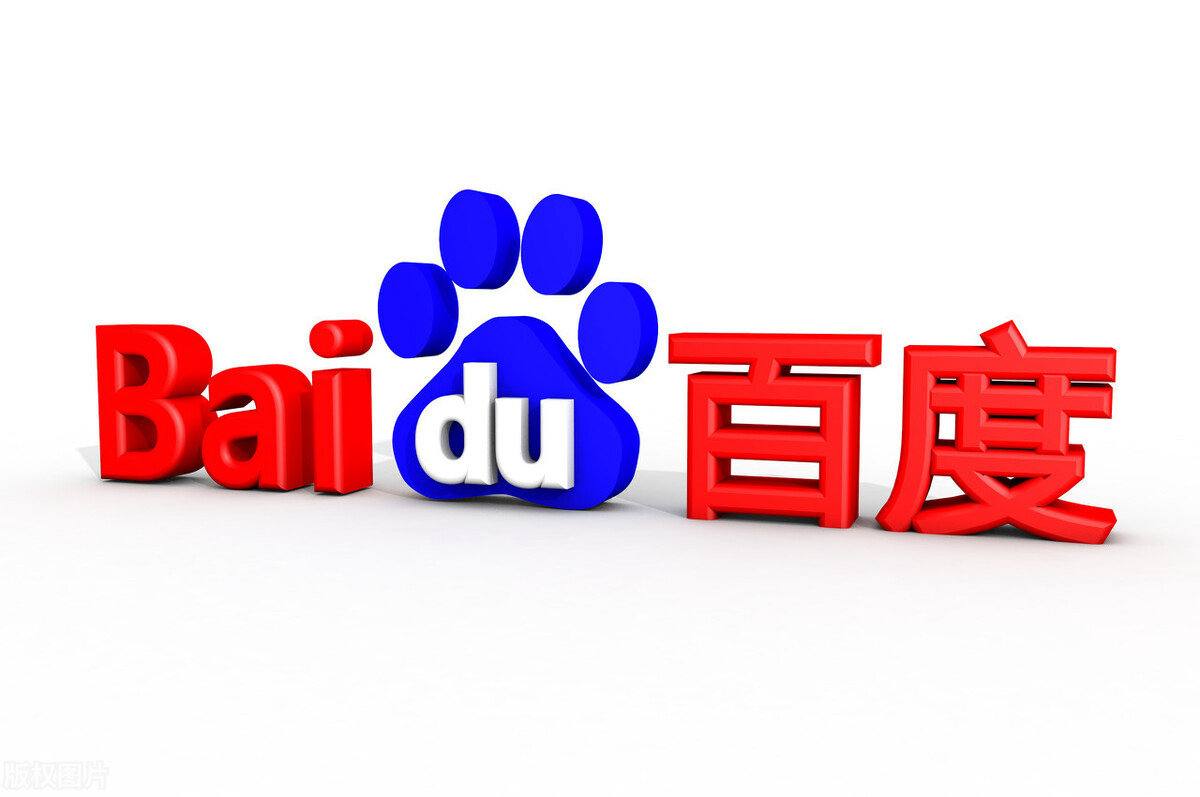 壹号国际app下载红米发布会