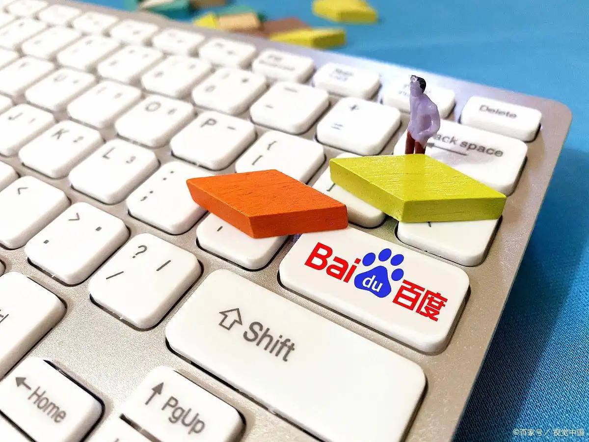 未来五年的重点任务